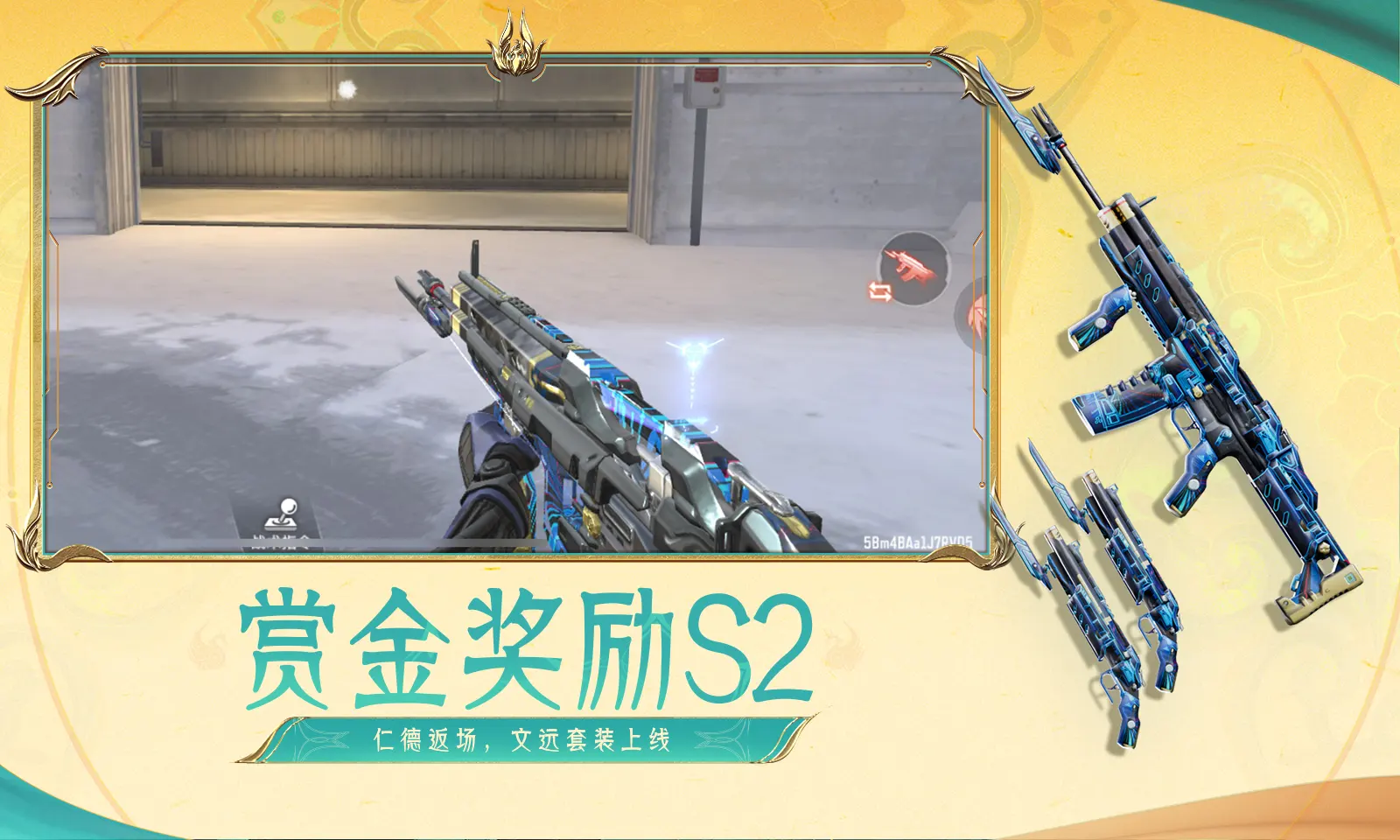 王安宇见面会哭了