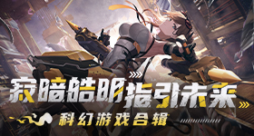 两大芯片巨头互攻
