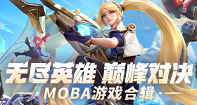 超级无线网 v7.43.4 官方最新版 3