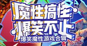 金曲奖