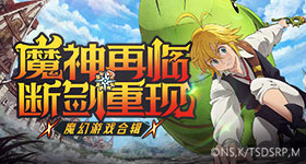 俄方提出停战条件