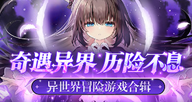 超级无线网讲解