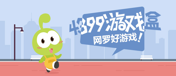 联合国回应日本拥核动向