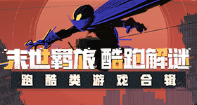 前个月国民经济稳中有进