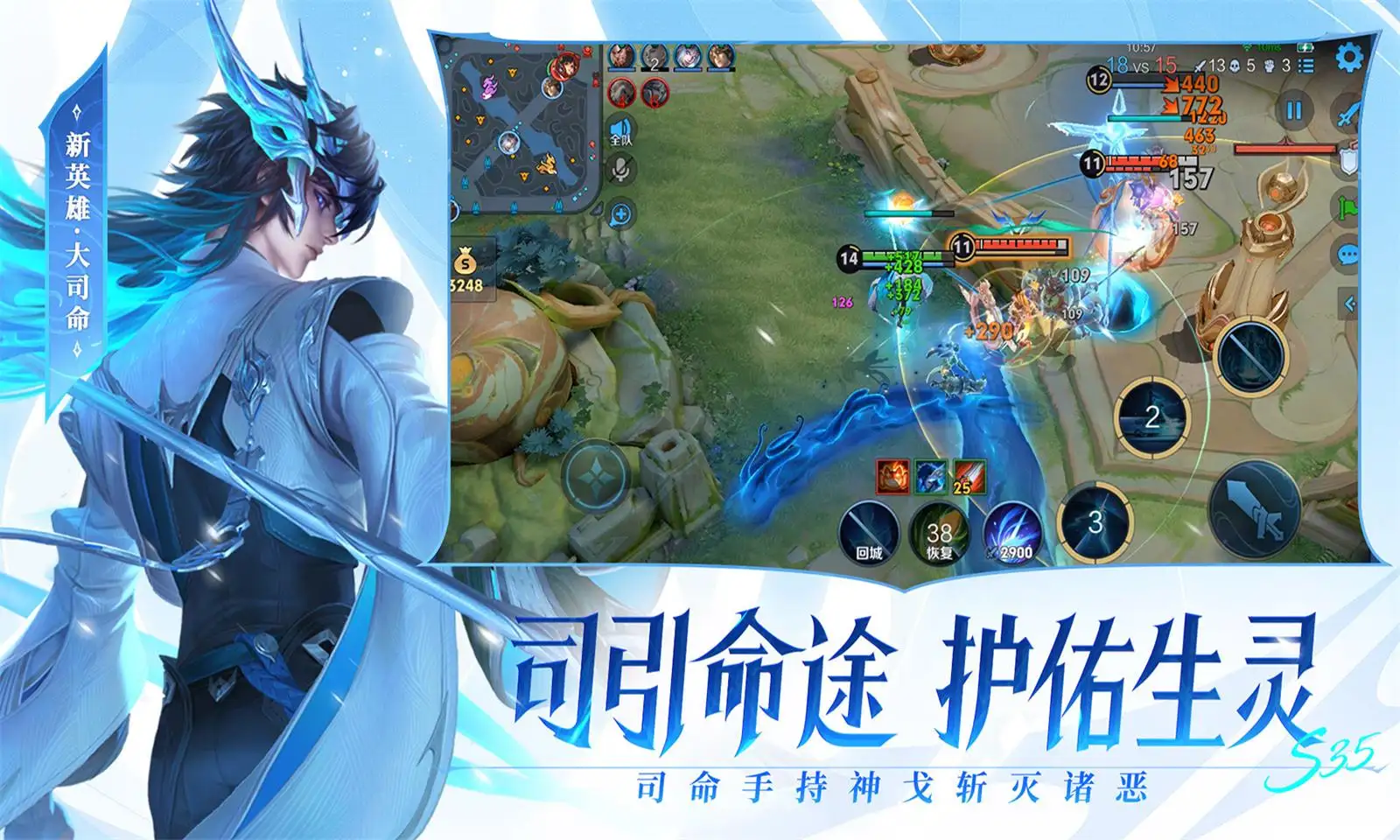 普京访华俄方代表团名单公布