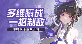 恶意评分杨紫家业已违法